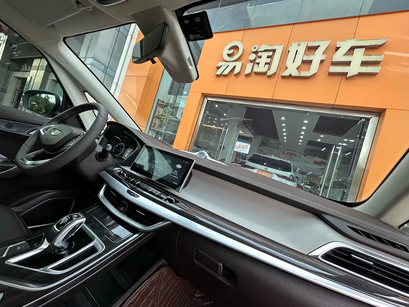 Geely Jia Ji 2021 2021 1.8TD DCT Comfort