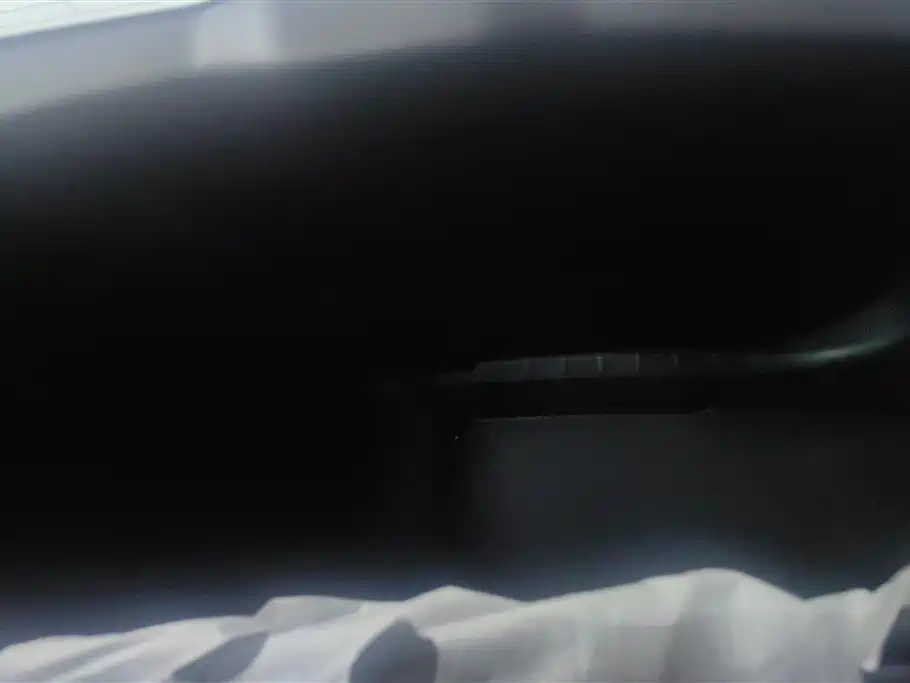 GEELY AUTOMOBILE BINYUE