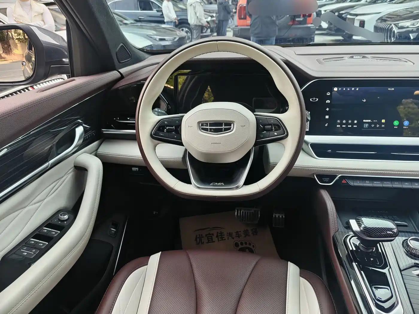 GEELY AUTOMOBILE XINGYUE L