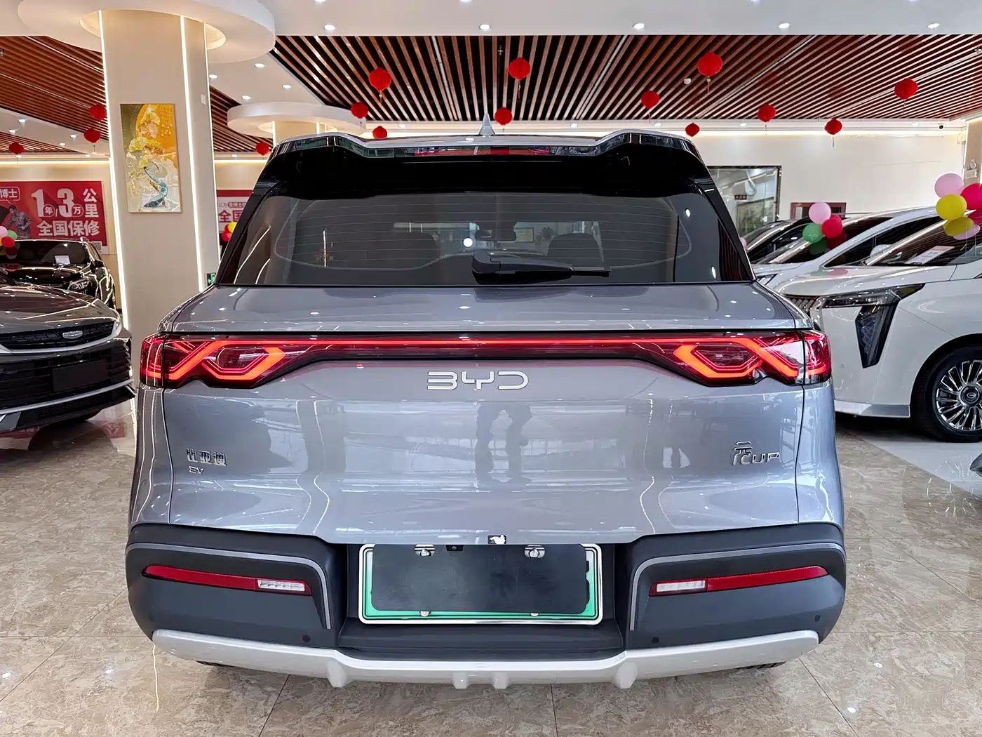 BYD Yuan UP 2024 401KM Surpass Edition фото 5