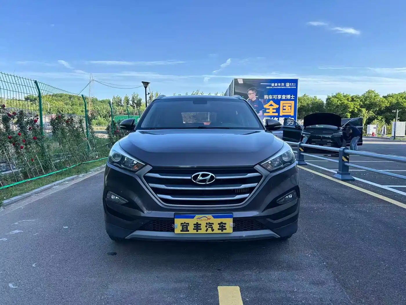 Hyundai Tucson 2015 1.6T Dual Clutch 2WD Smart фото 2