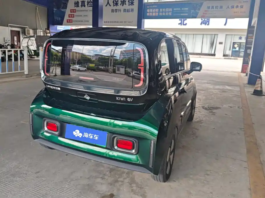 Baojun KiWi EV 2023 2023 Smart Luxury Edition Ternary Lithium