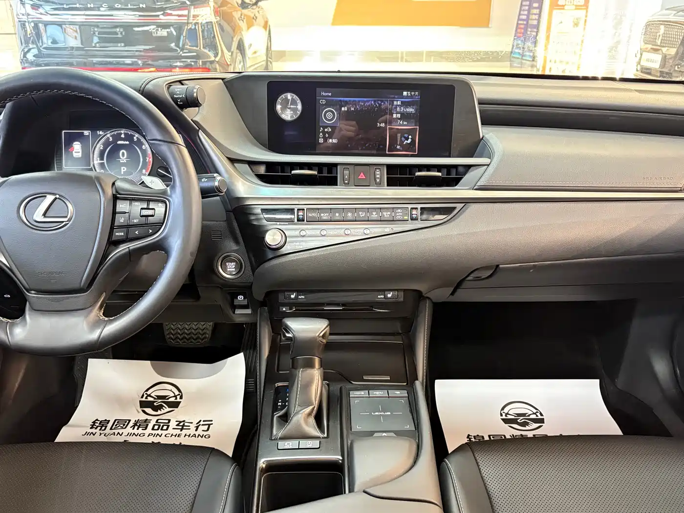Lexus ES 2020 200 Excellence фото 13
