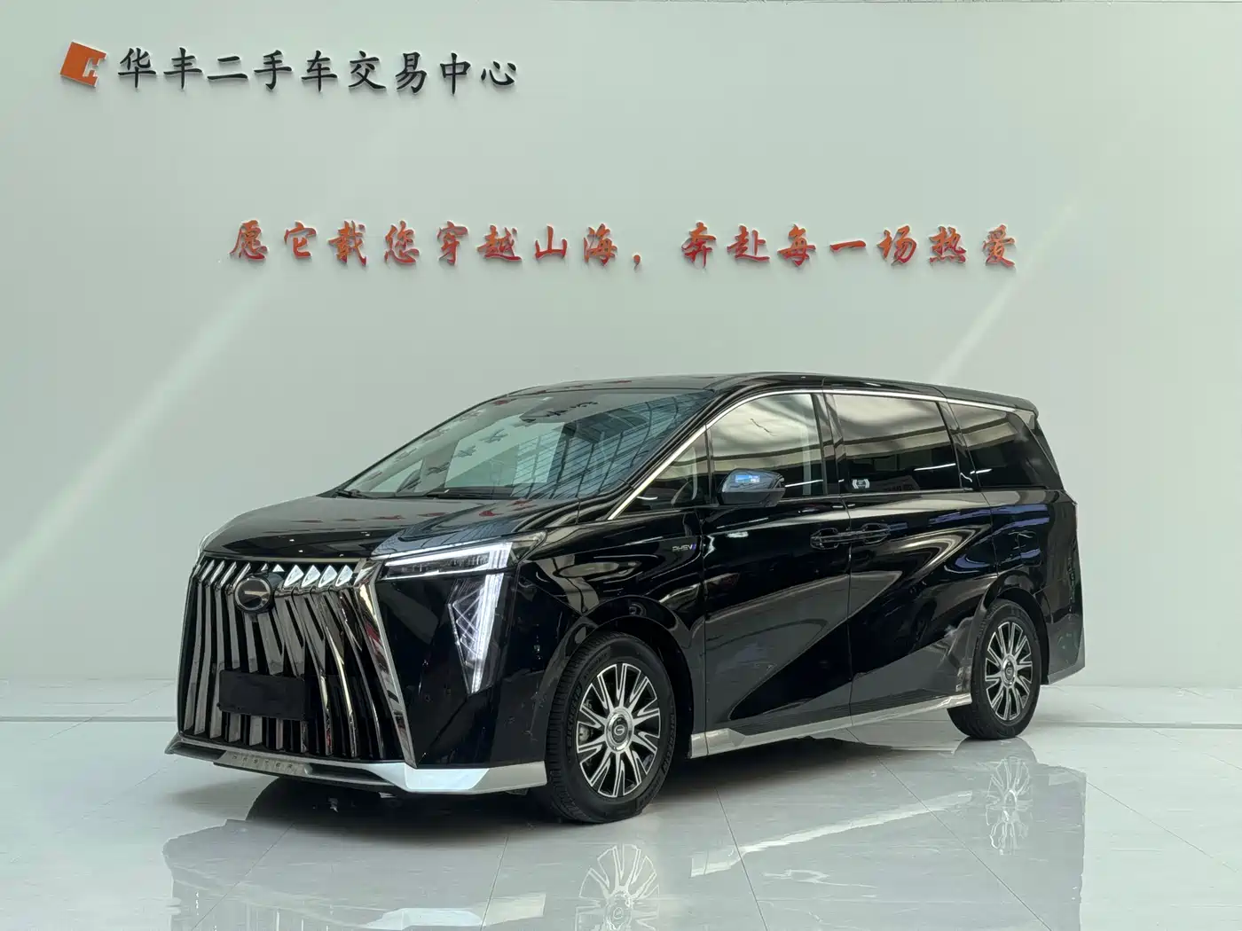 GAC Trumpchi Trumpchi E9 2024 E9 Champion Edition