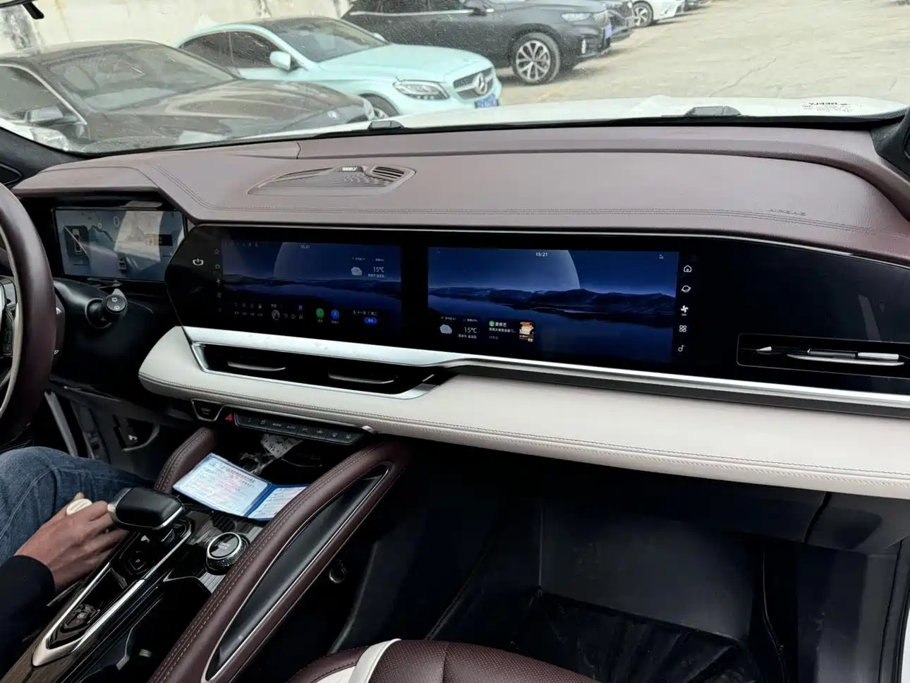 GEELY AUTOMOBILE XINGYUE L