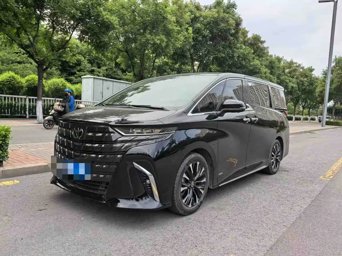 Toyota Alphard 2024 Hybrid 2.5L Prestige Edition