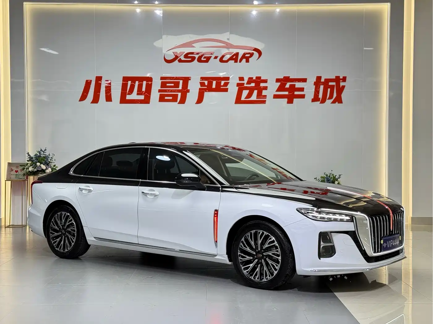 Hongqi H5 2024 1.5T DCT Smart Connect Flag Rhythm Edition фото 3
