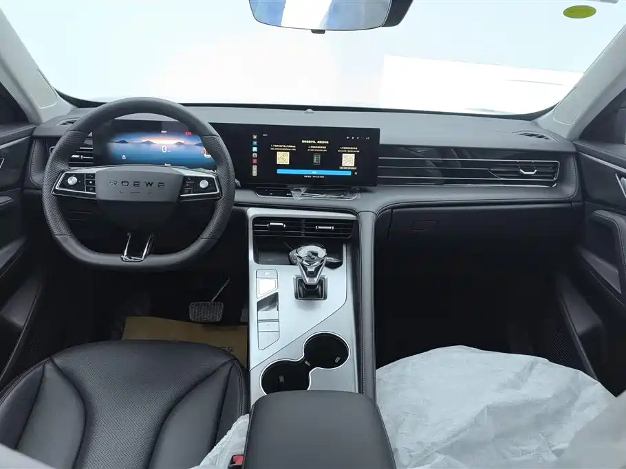 ROEWE RX5 NEW ENERGY