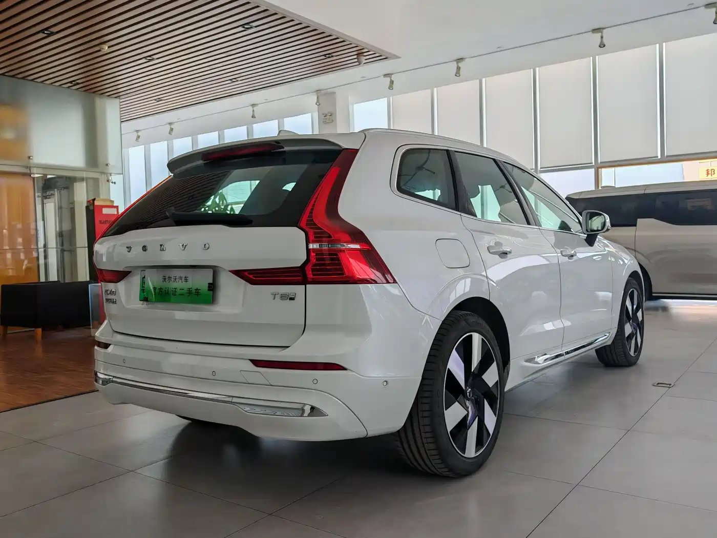VOLVO XC60 PLUG IN HYBRID