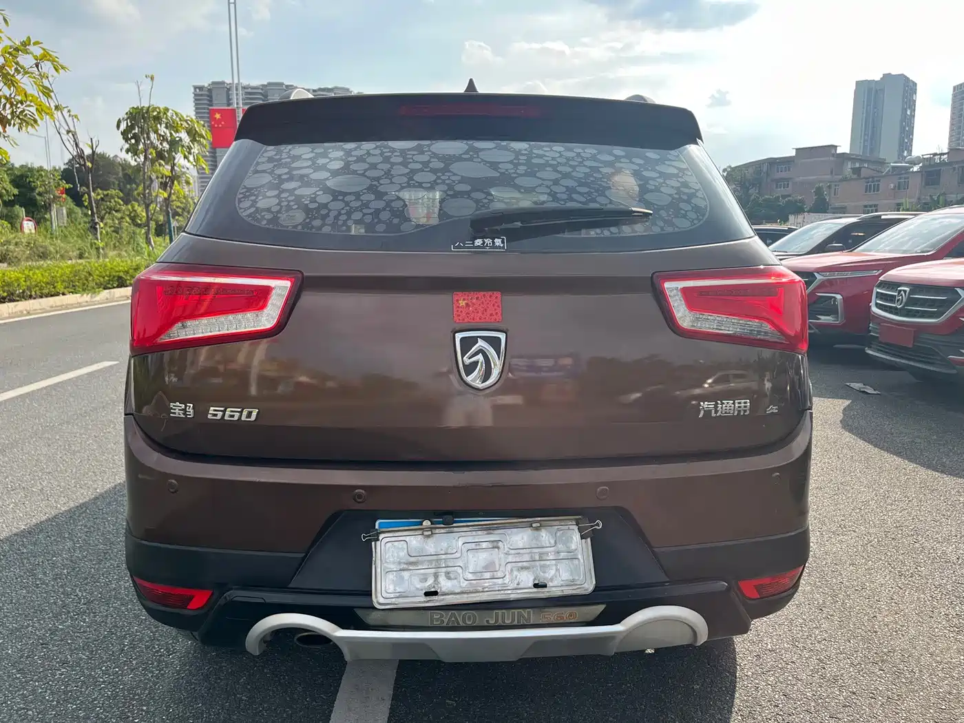 Фото 4 - Baojun 560