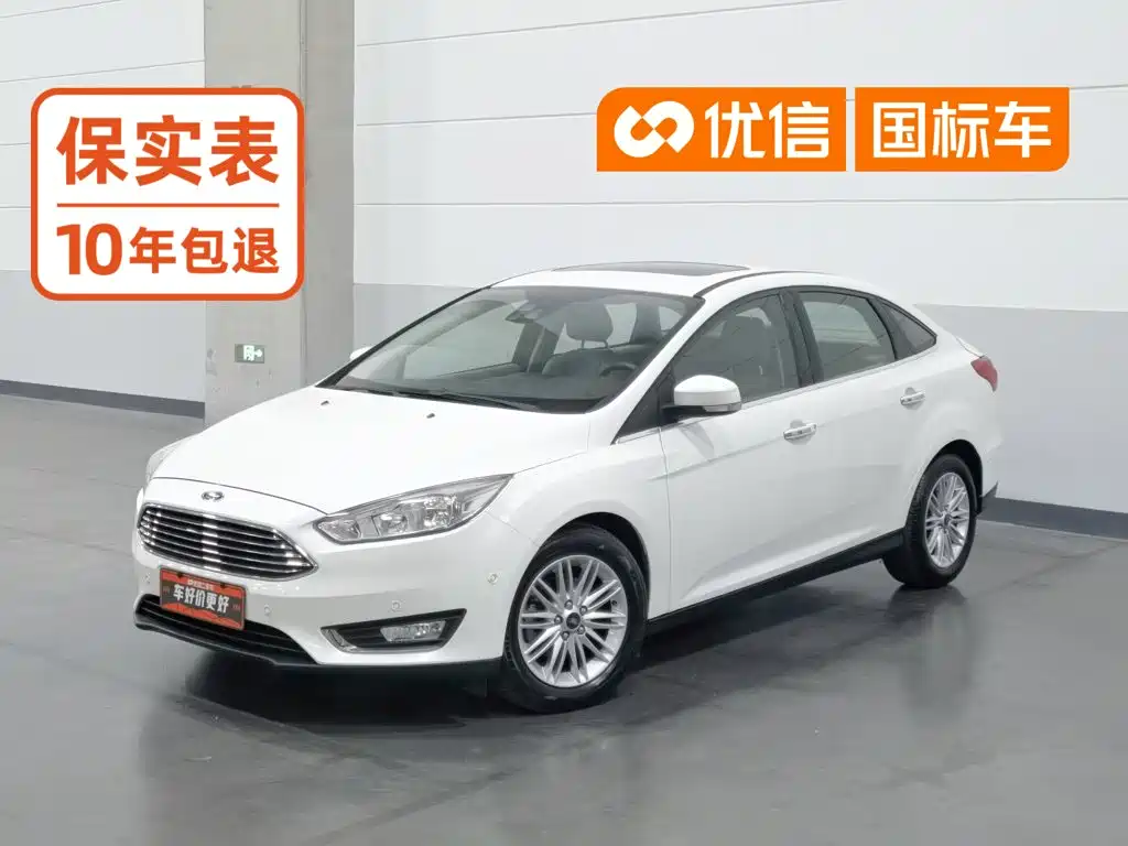 Фото 1 - Ford Focus