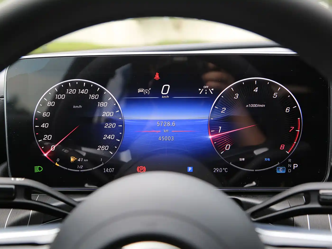 Mercedes-Benz C-Class 2023 C 260 L Sport фото 13