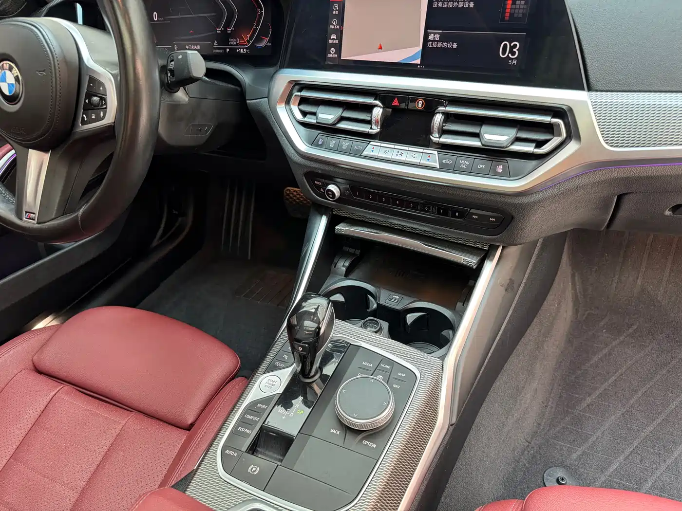 BMW 3 Series 2022 Facelift 325Li M Sport Shadow Edition фото 8