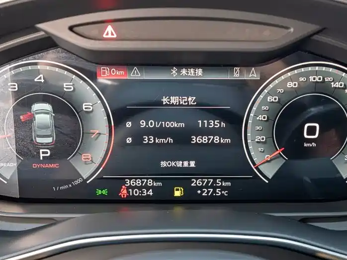 Audi A6L 2022 45 TFSI Premium Dynamic фото 22