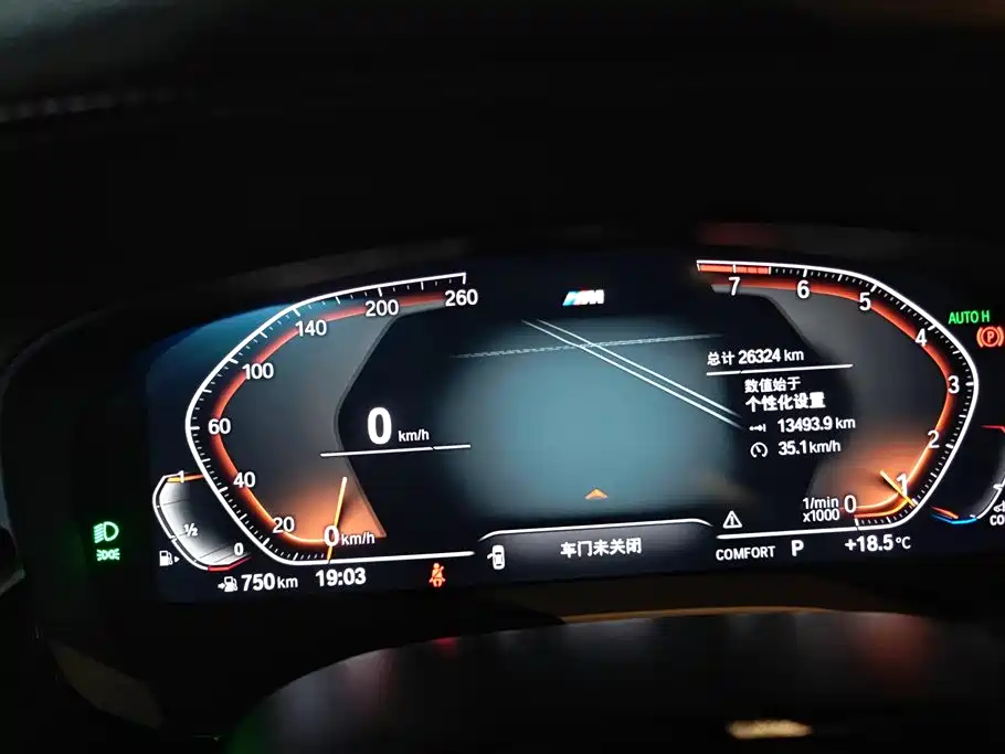 BMW 5 Series 2022 Model Second Facelift 525Li M Sport Package фото 14