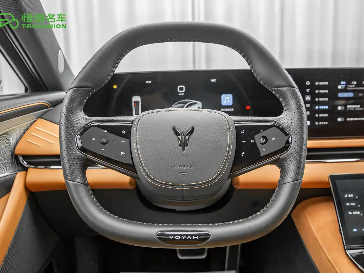 Voyah Auto VOYAH Zhuiguang 2024 PHEV AWD Ultra Long Range Flagship фото 16