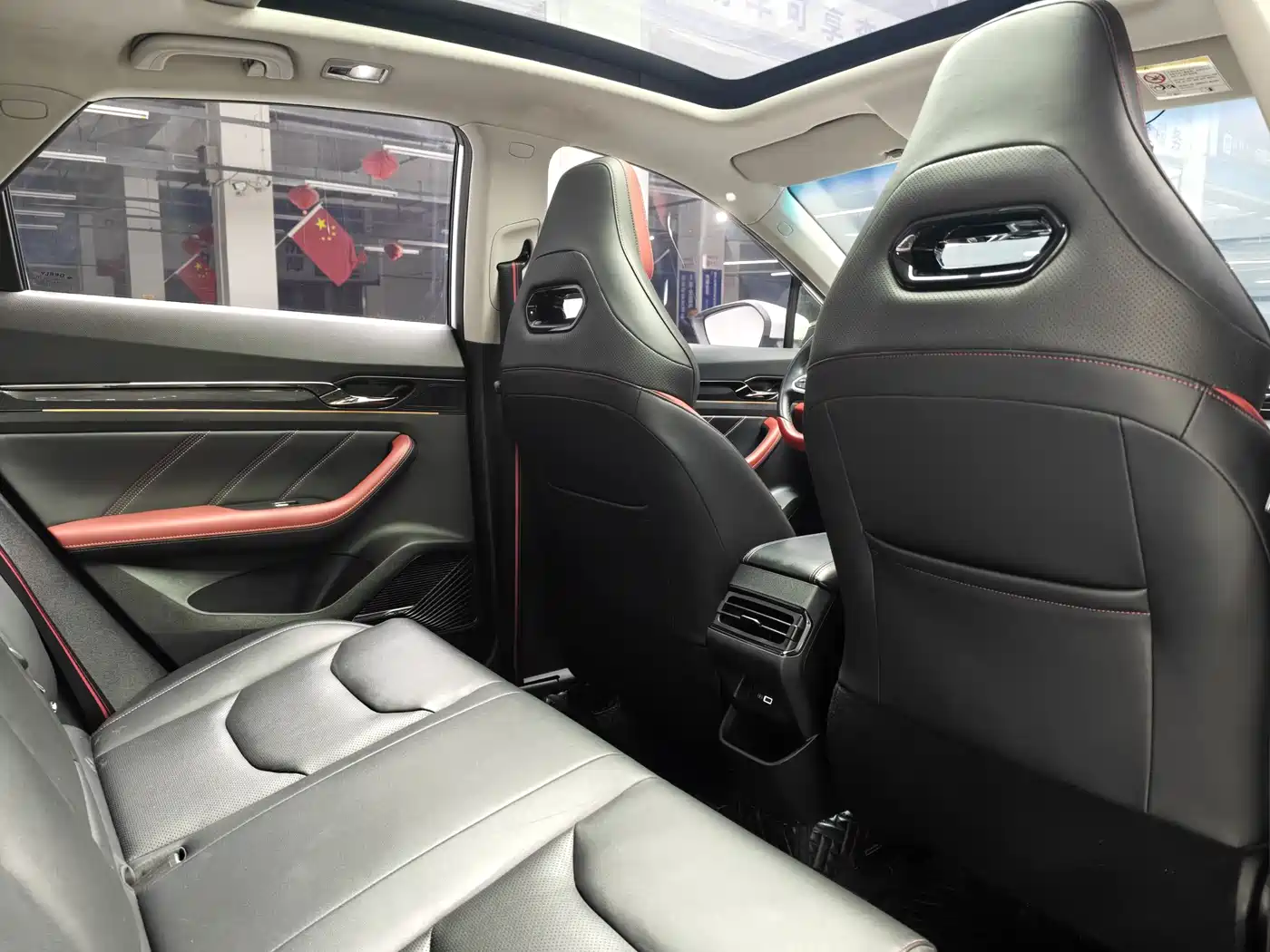 GEELY AUTOMOBILE EMGRAND S