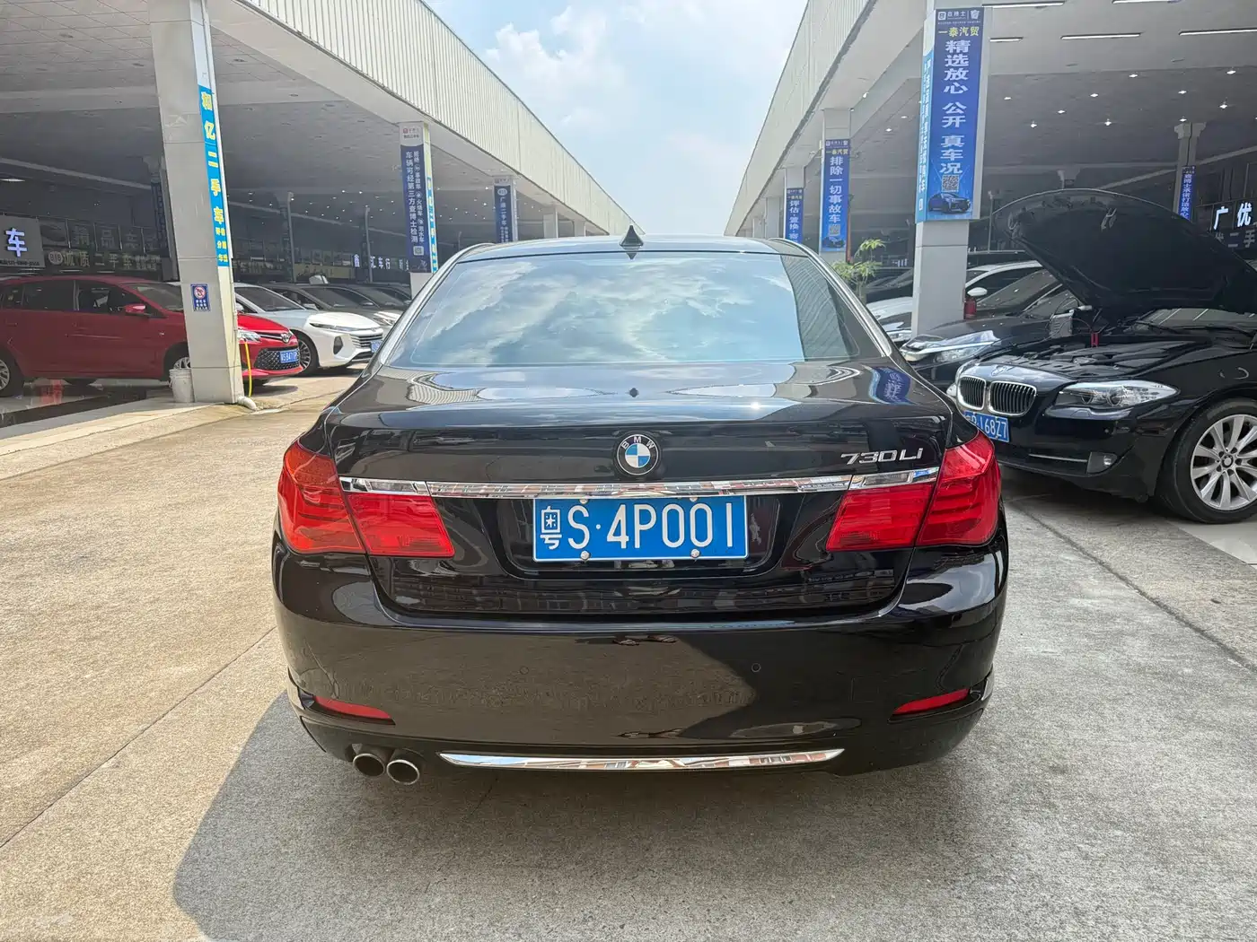 BMW 7 Series 2009 730Li Luxury фото 9