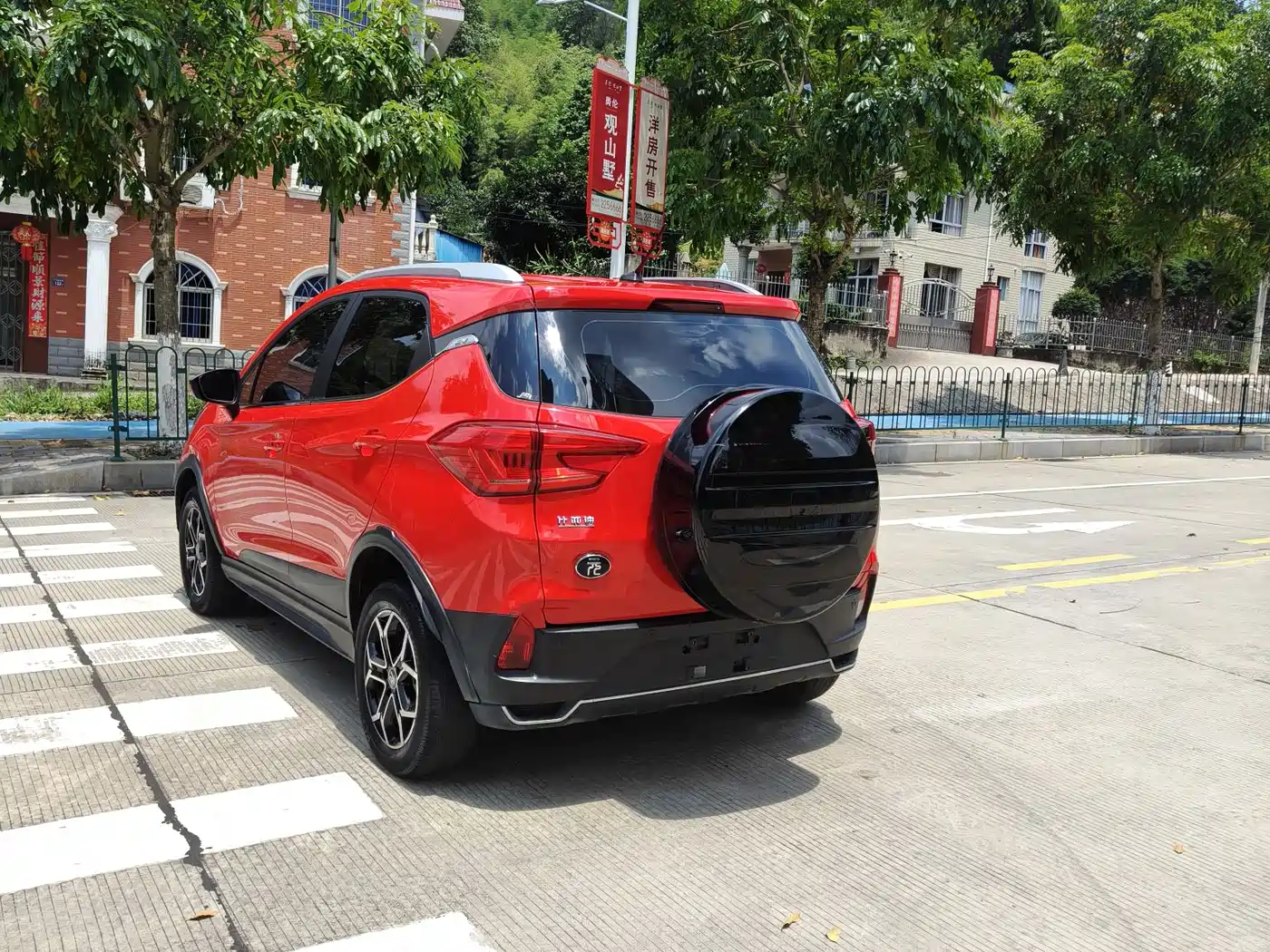 BYD Yuan Pro 2021 Eternal Love Edition фото 9