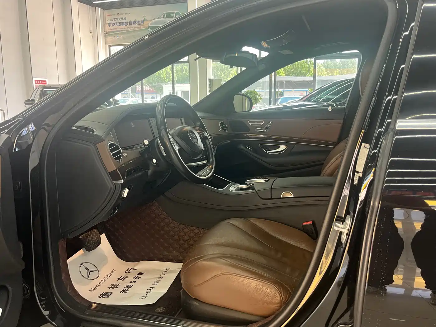 Mercedes-Benz S-Class 2016 S 320 L Luxury фото 4