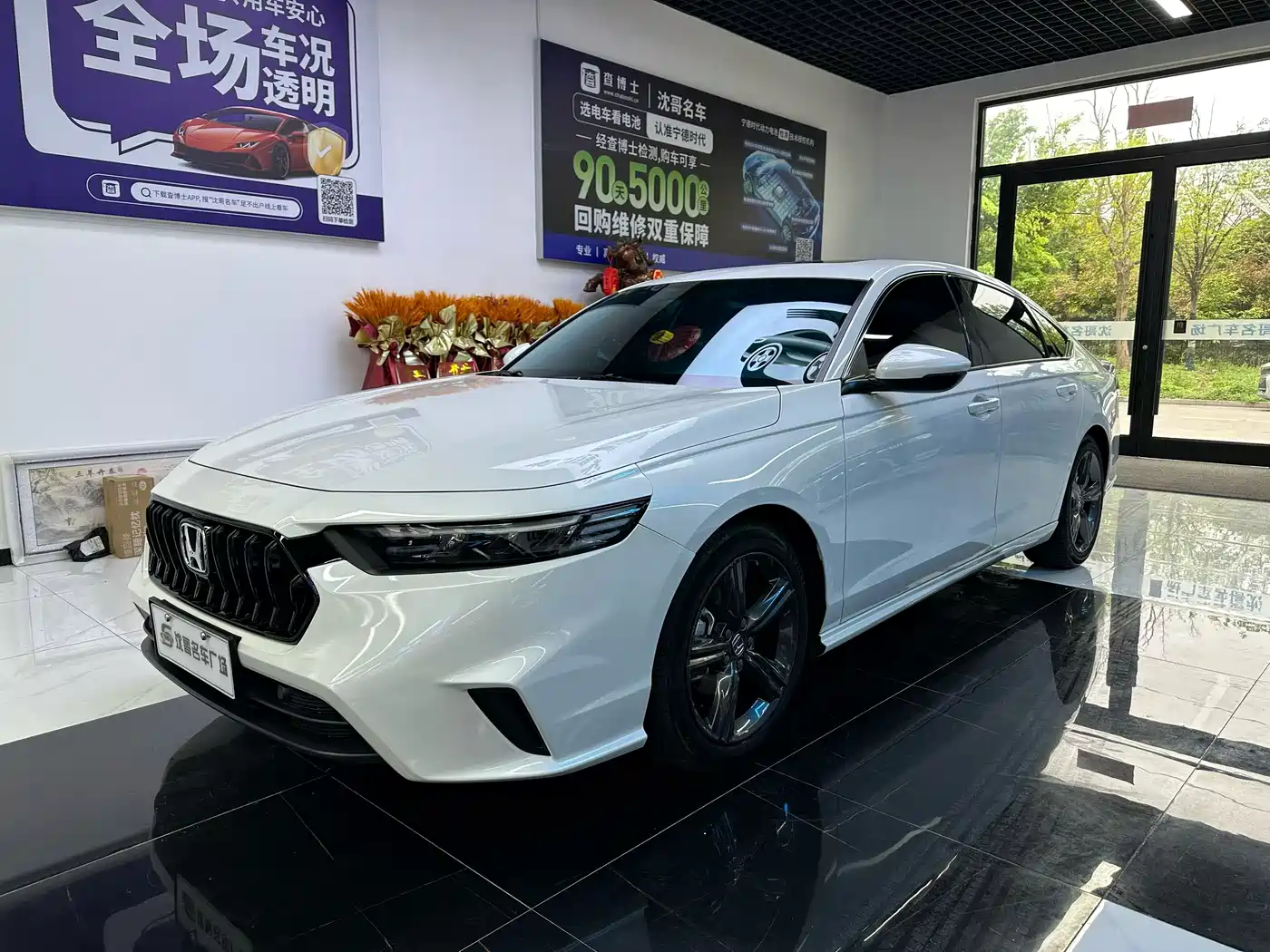 Honda Inspire 2023 260TURBO Delicate Edition