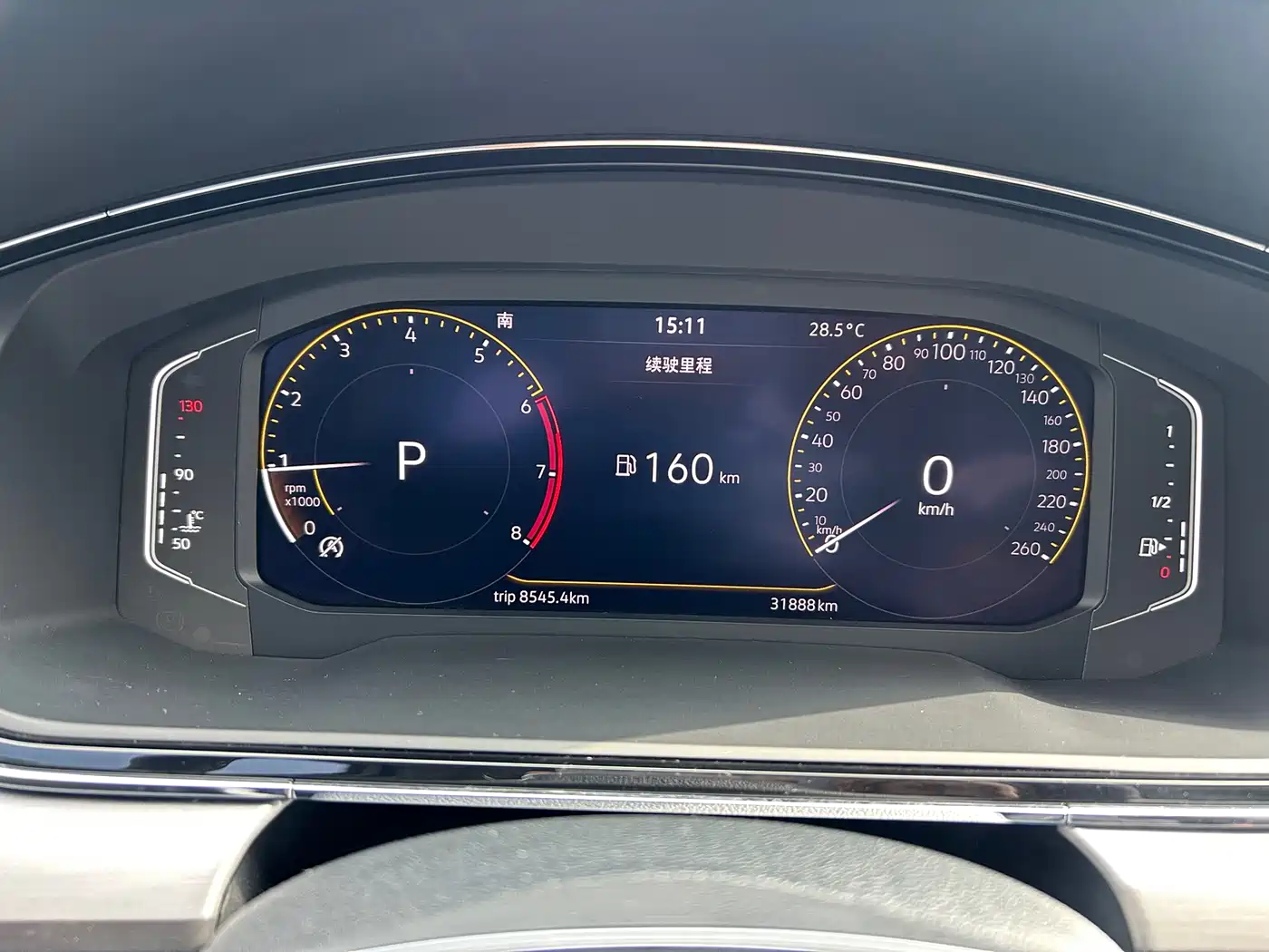 Volkswagen Lamando 2021 Facelift 280TSI DSG Comfort Edition фото 10
