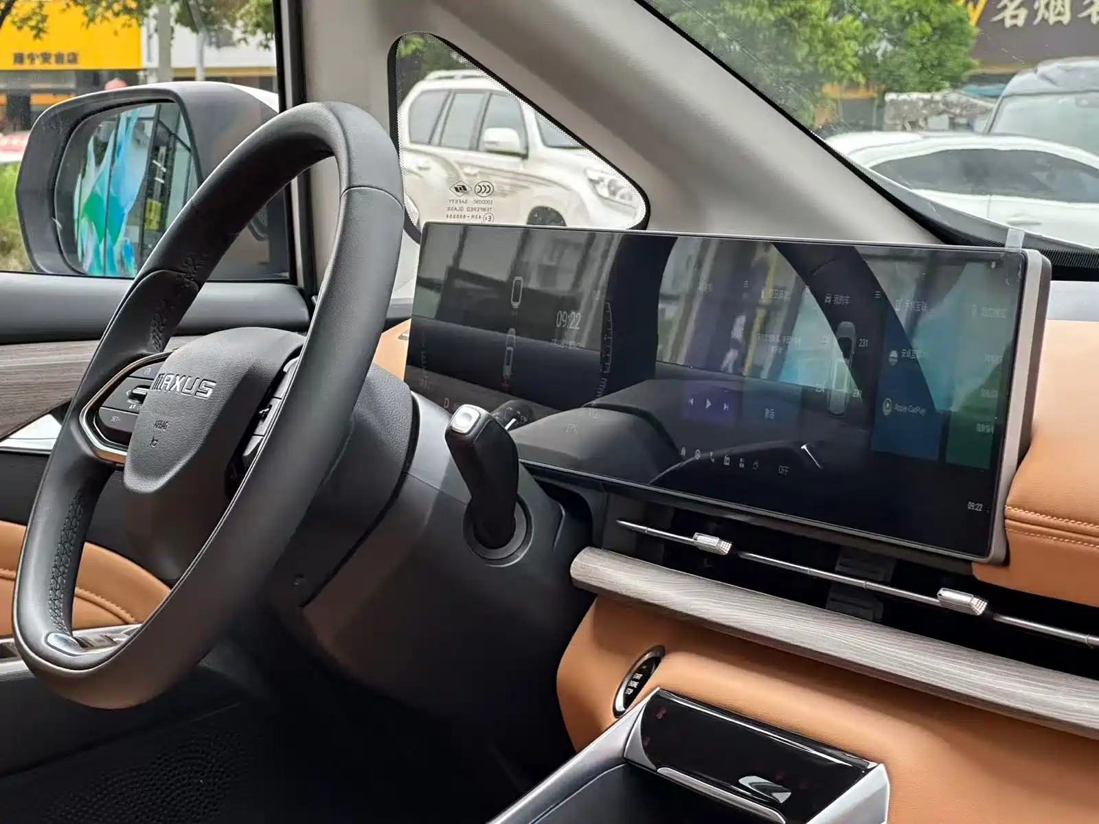 Фото 35 - Maxus Maxus G50 PHEV