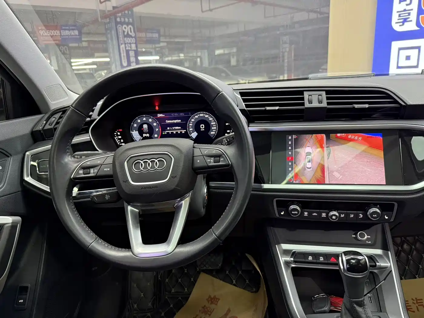 Audi Q3 2021 35 TFSI Progressive Elegance фото 16