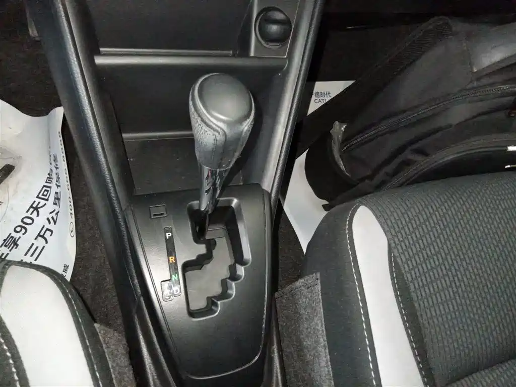 Toyota YARiS L Zhi Xuan 2022 Zhi Xuan X 1.5L CVT Leading PLUS Edition фото 14