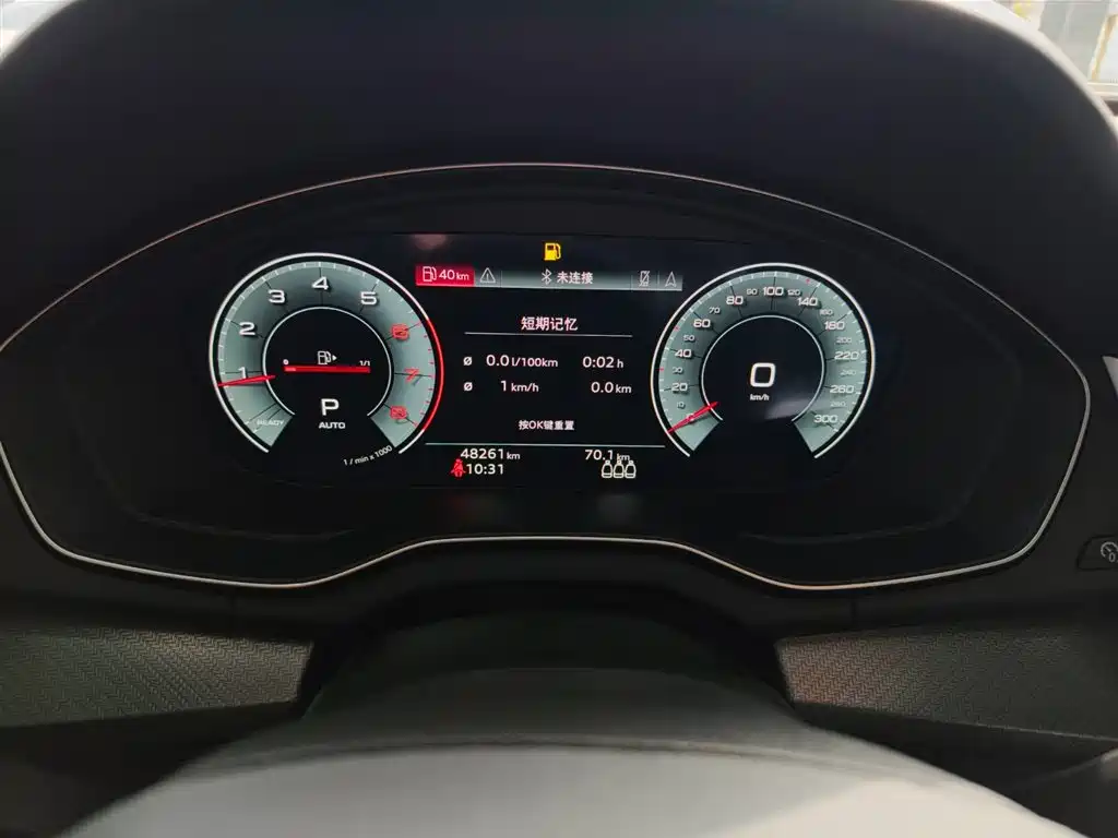 Audi Q5L 2023 40T Luxury Dynamic фото 9