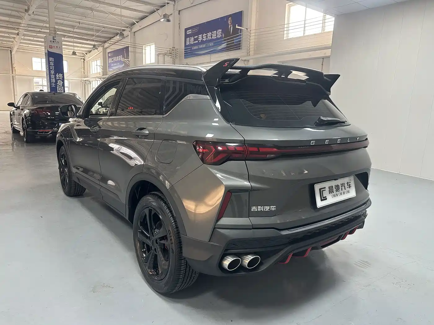 Geely Coolray 2024 2023 Bin Yue COOL 1.5TD DCT Champion Edition