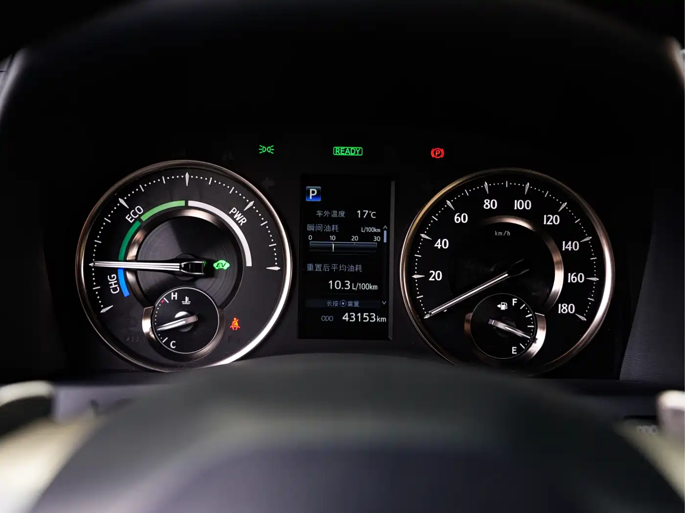 Lexus LM 2020 300h 4-Seat Imperial Edition фото 23