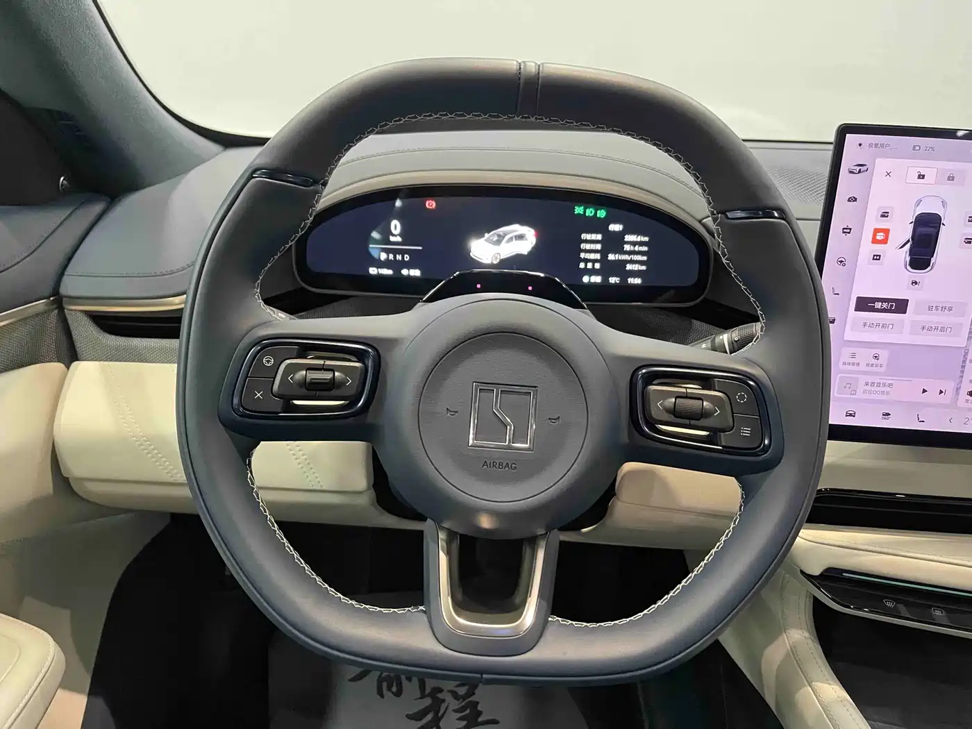 ZEEKR EXTREME KRYPTON 001