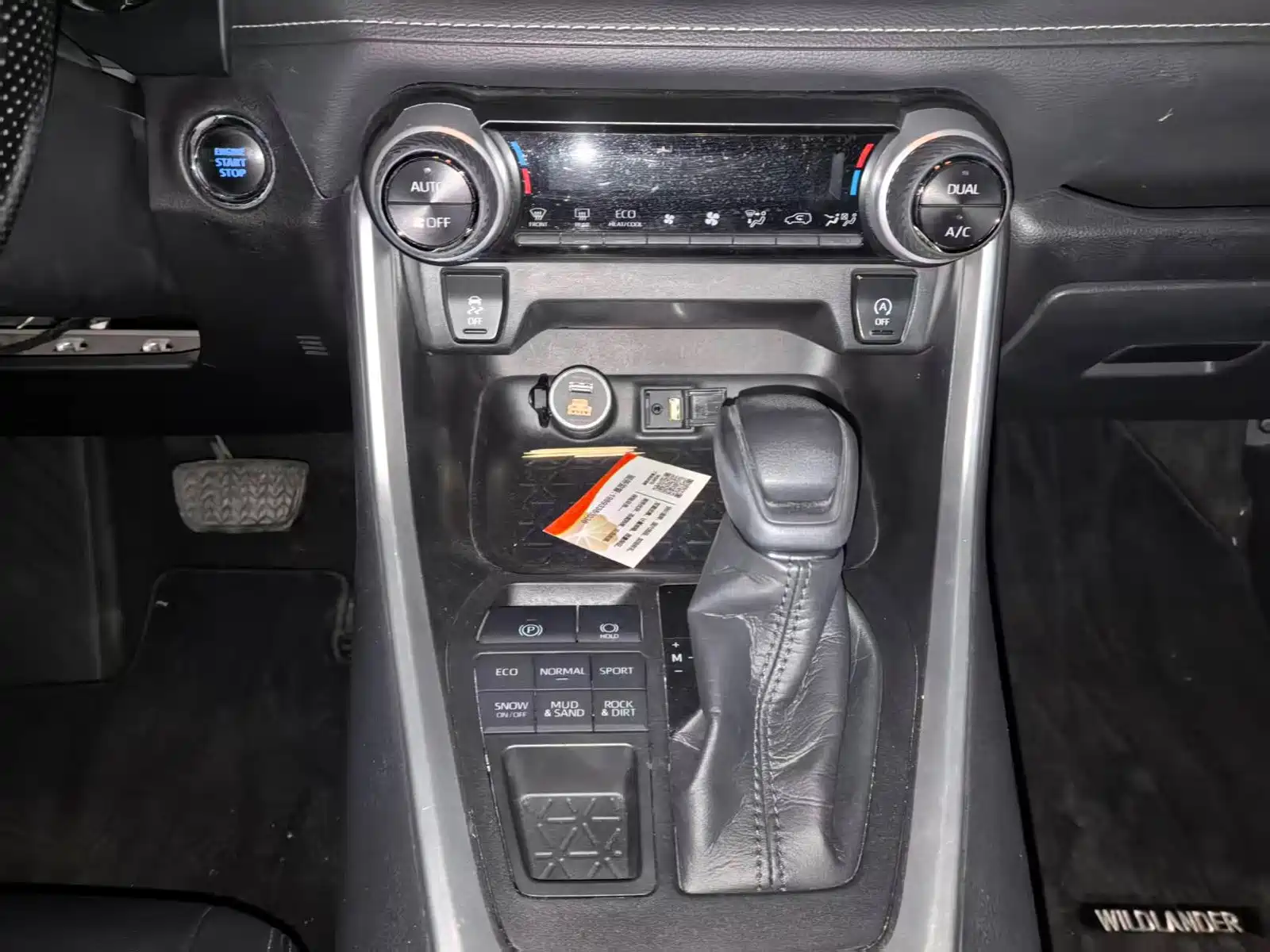 Фото 15 - Toyota Wildlander