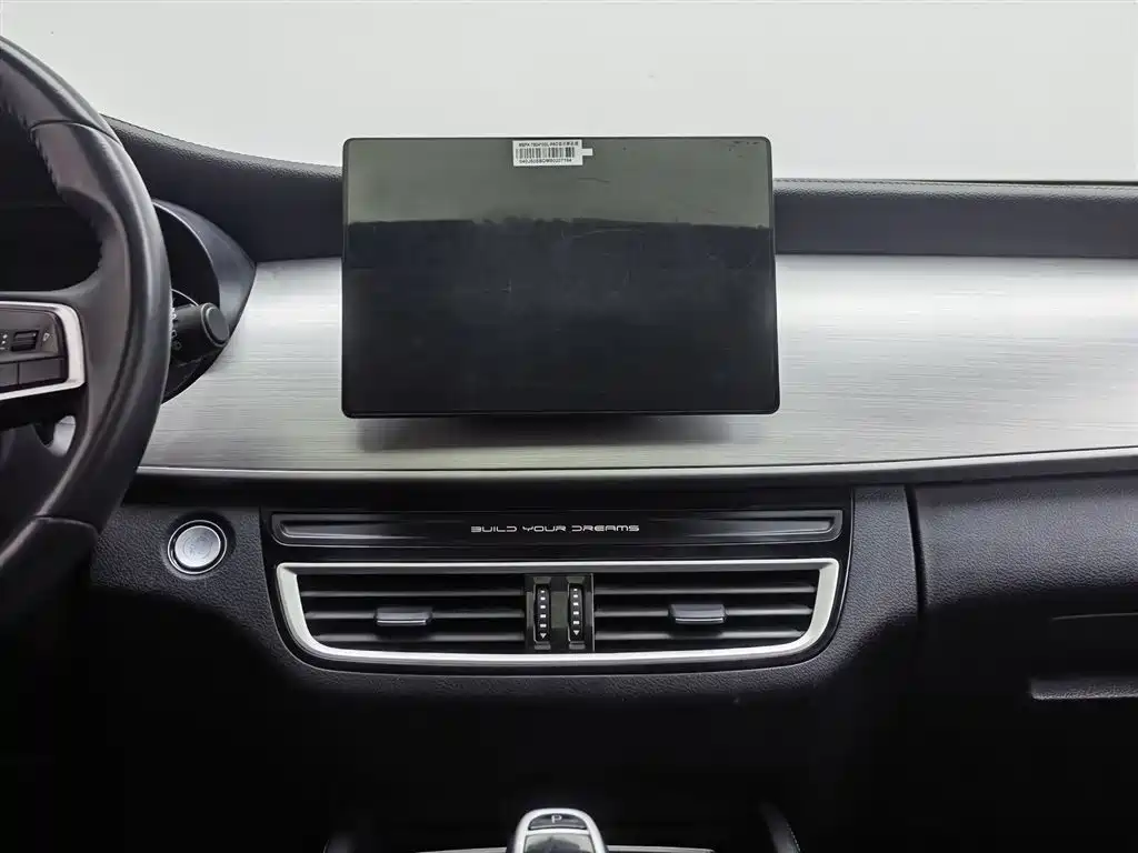 BYD Song MAX 2021 Upgrade 1.5T Automatic Luxury Edition 7-Seater фото 12