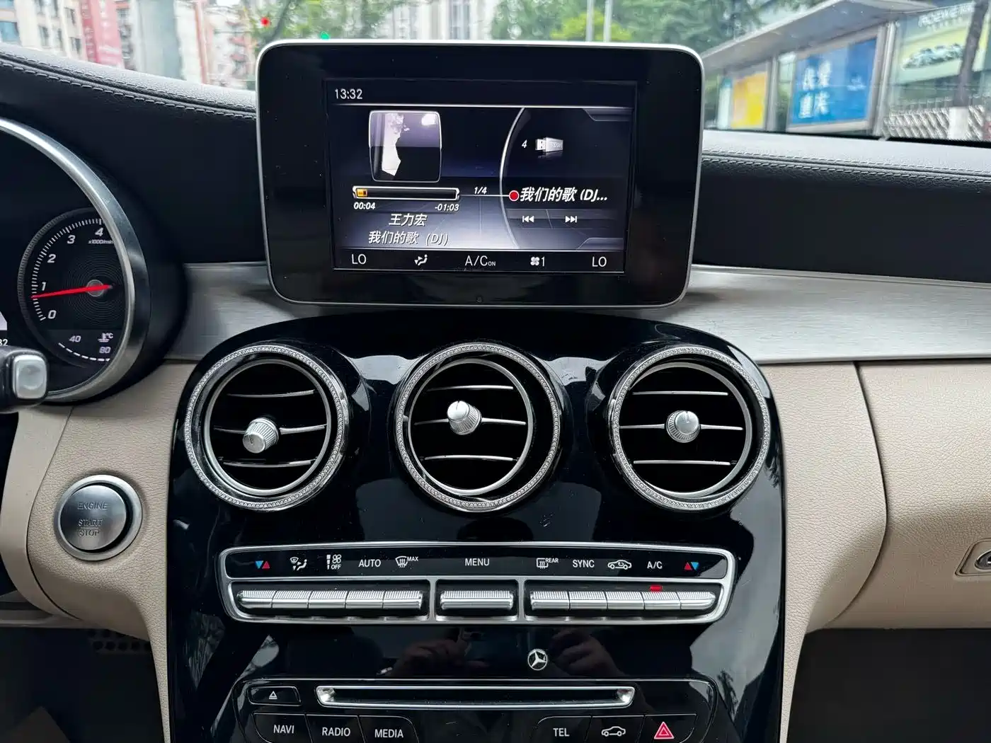 Mercedes-Benz C-Class (Import) 2016 C 200 Coupe фото 16