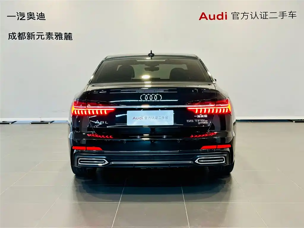 Audi A6L New Energy 2020 55 TFSI e quattro фото 5