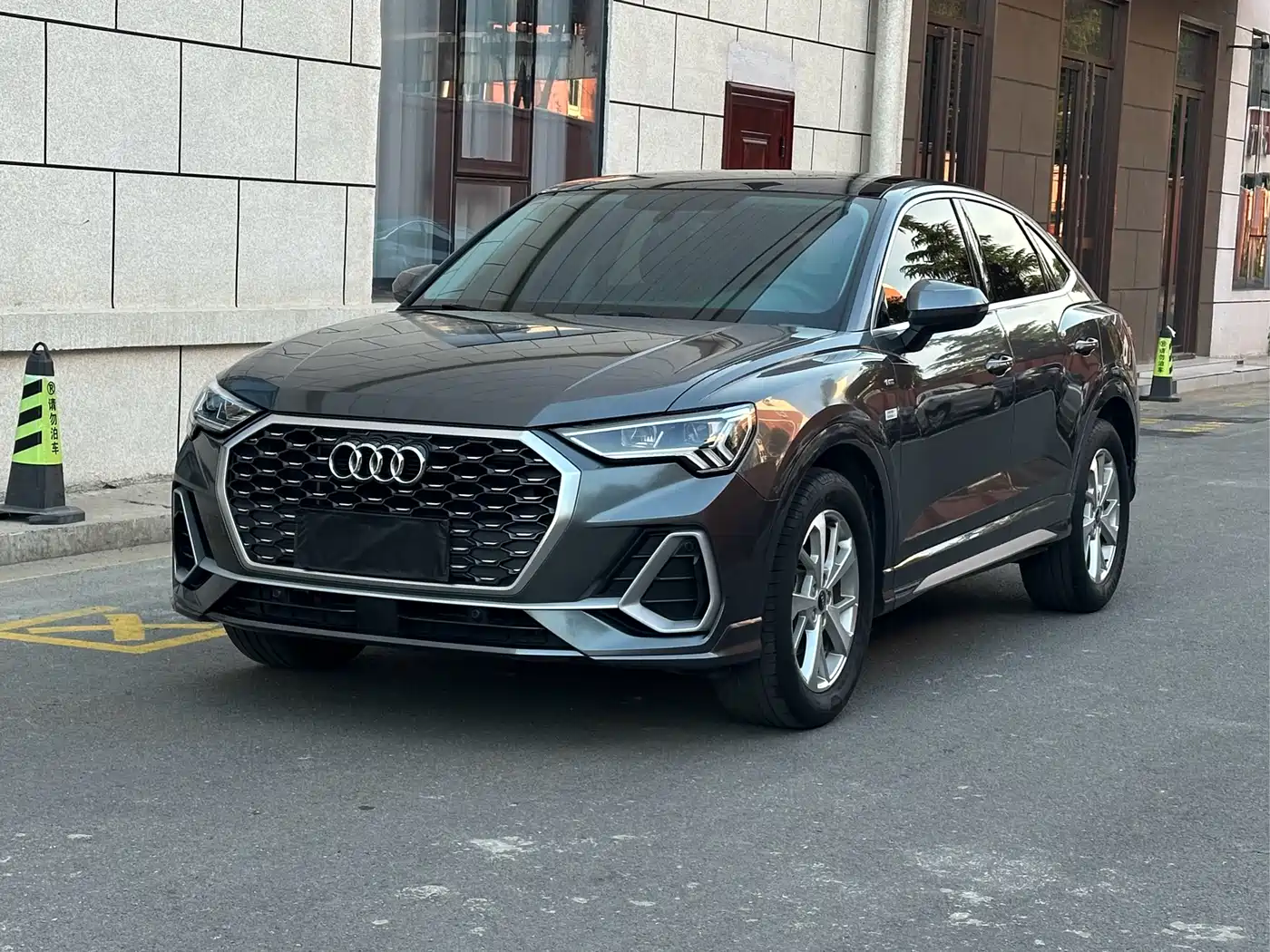Audi Q3 Sportback 2023 35 TFSI Progressive (1.4T)