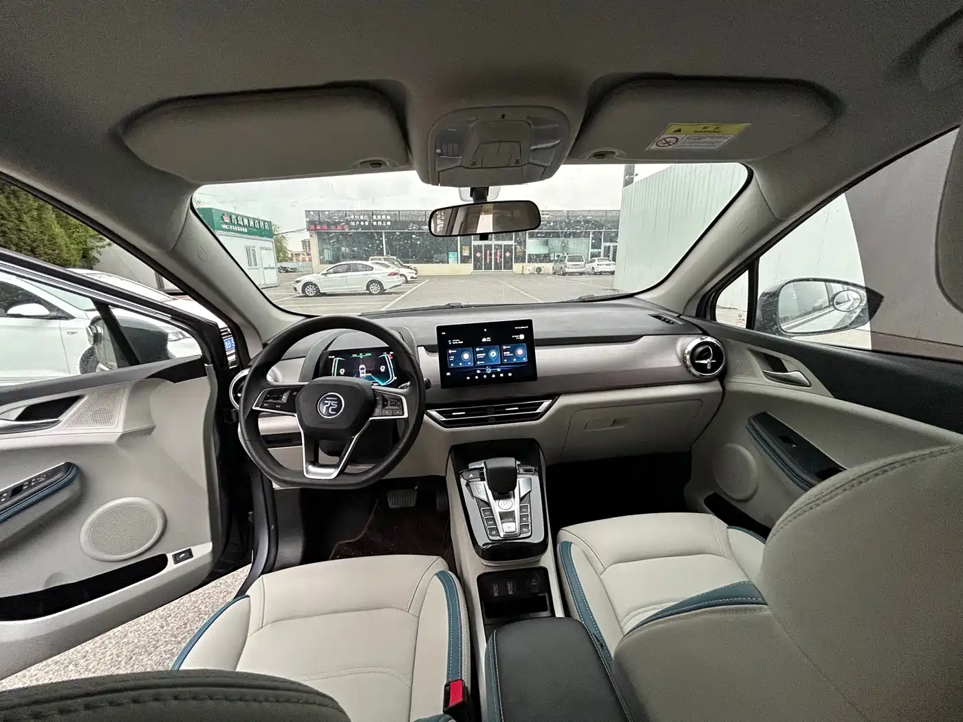 BYD Yuan Pro 2023 401KM Luxury фото 11