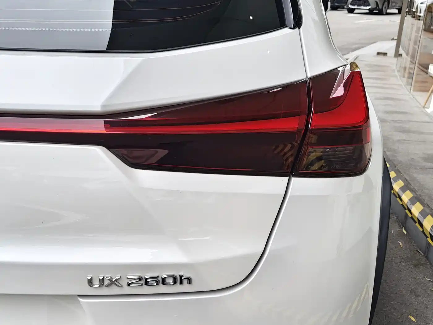 Lexus UX 2022 2020 260h Explore Fun Edition