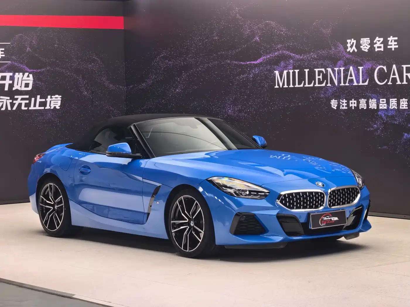 BMW Z4 2023 2022 sDrive 25i M Sport Package