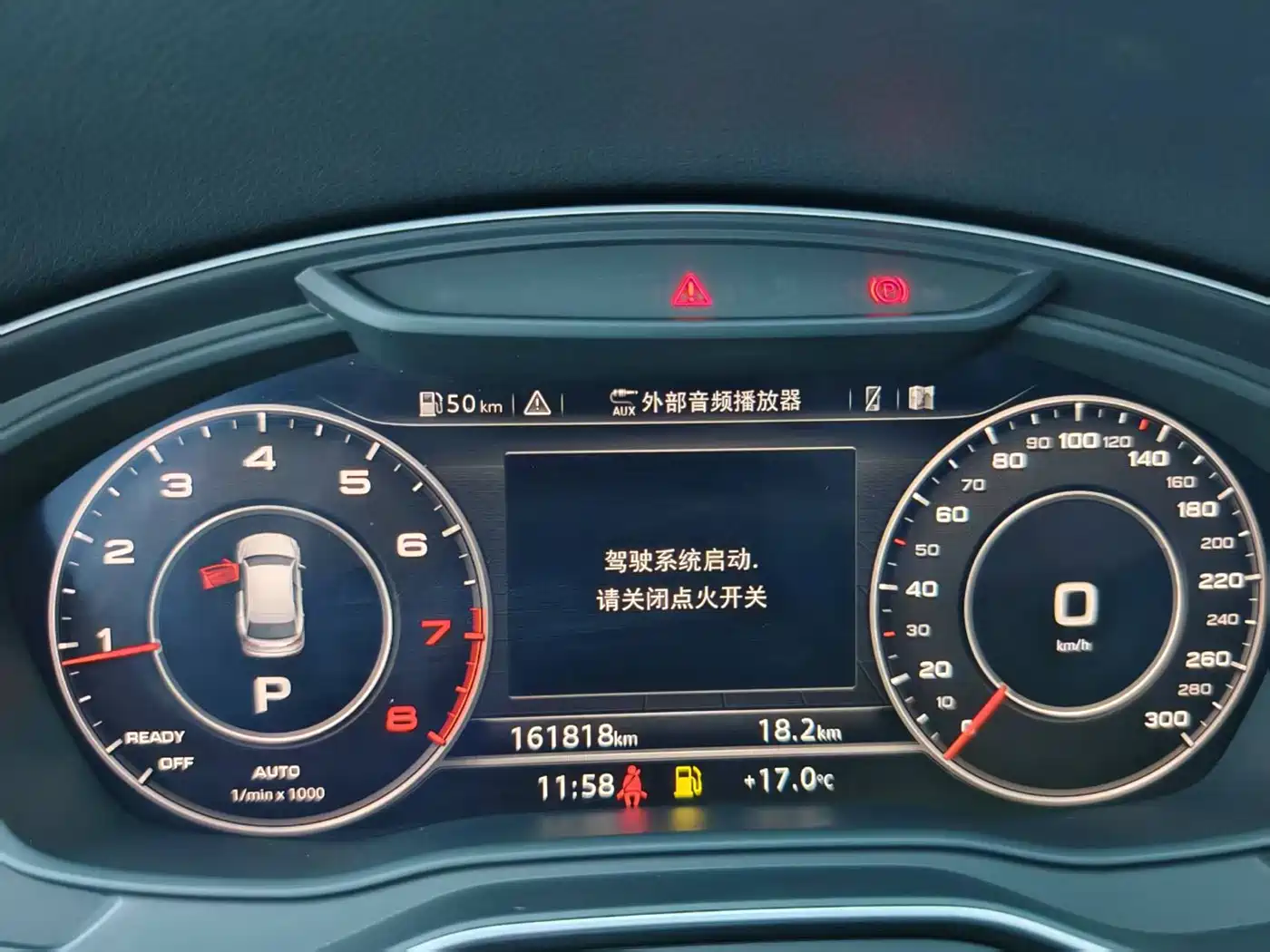 Audi Q5L 2020 45 TFSI Premium Sport фото 22