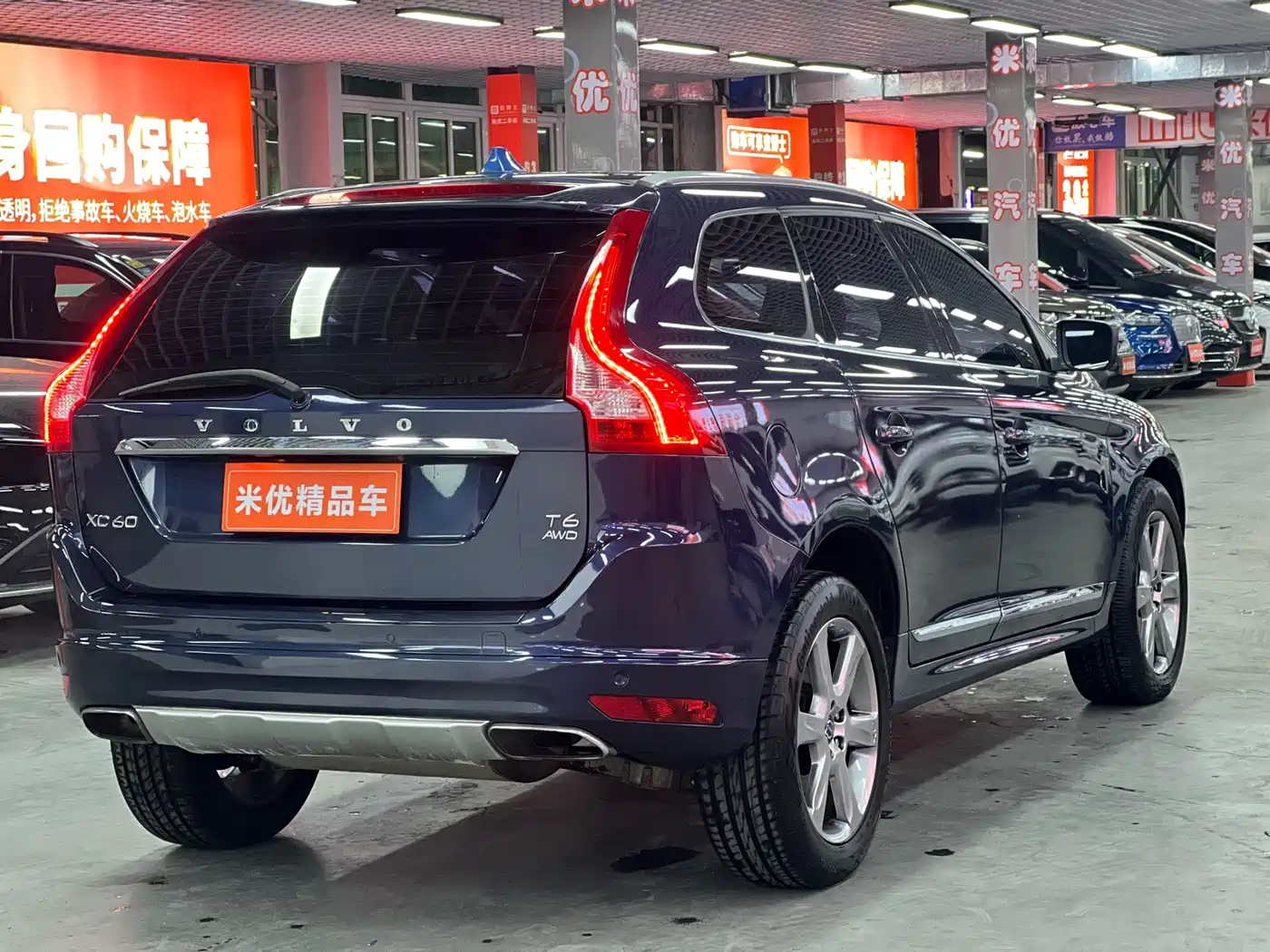 Фото 5 - Volvo XC60 (Import)