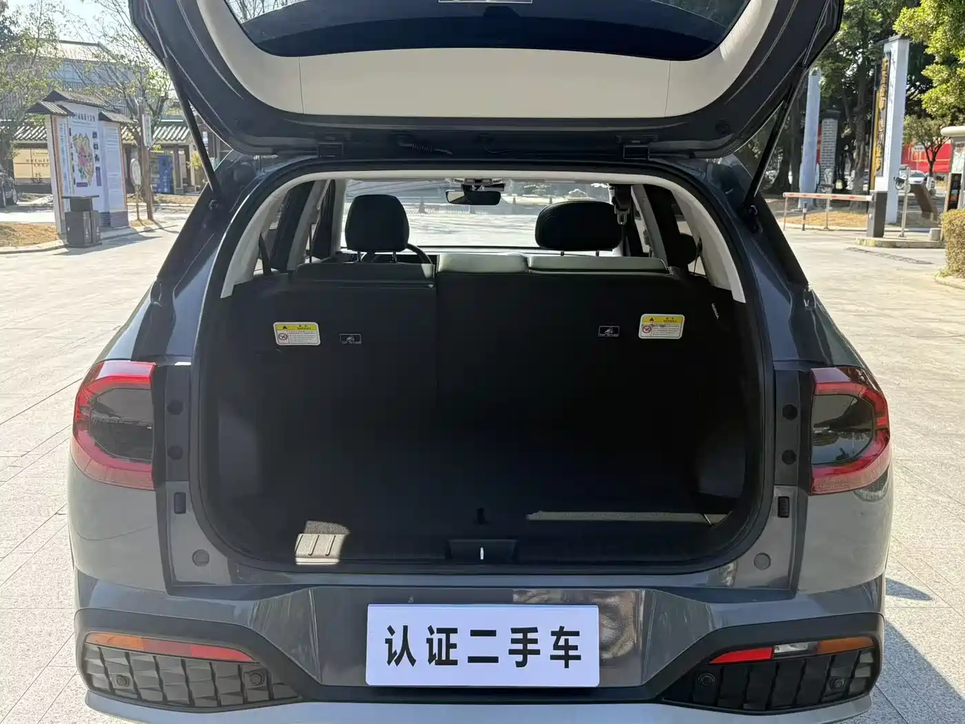 HYUNDAI BEIJING IX35