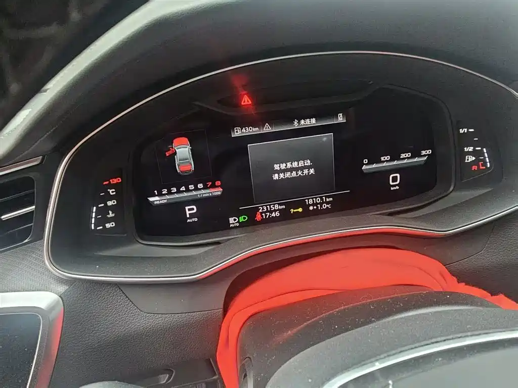 AUDI A7L