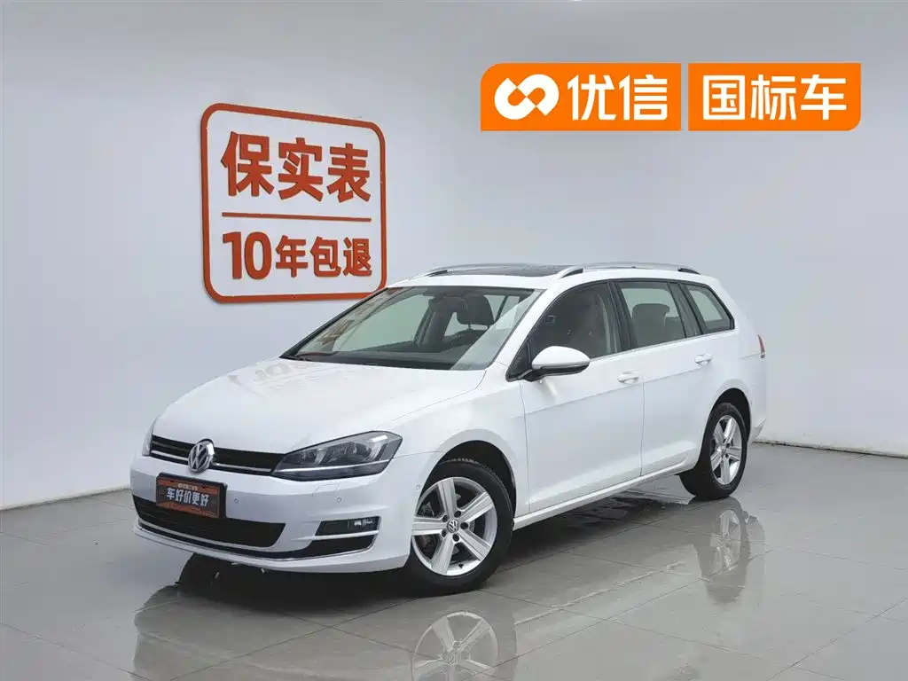 Volkswagen Golf (Import) 2014 1.4TSI Luxury Wagon