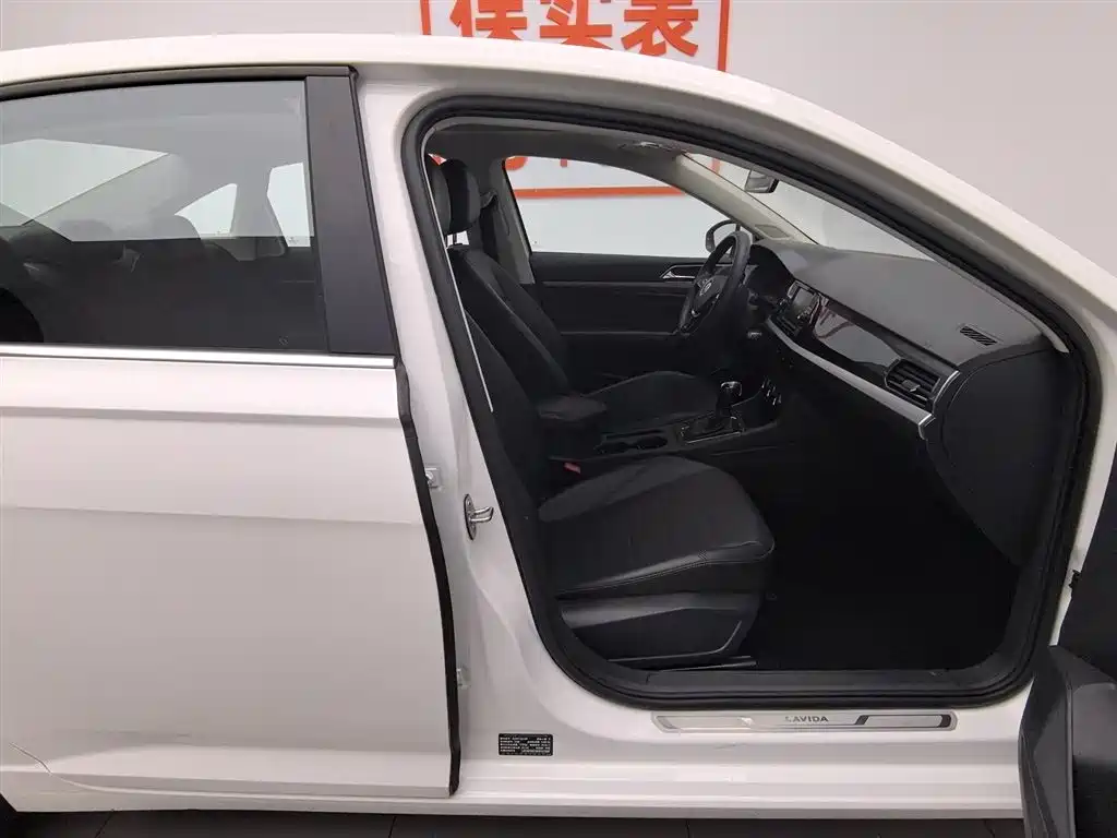 Volkswagen Lavida 2019 1.5L Automatic Comfort Edition China VI фото 23