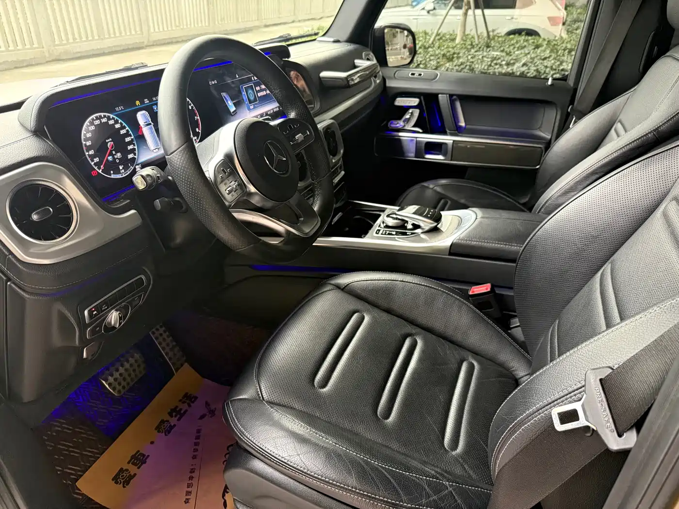 Mercedes-Benz G-Class 2020 G 500 фото 14