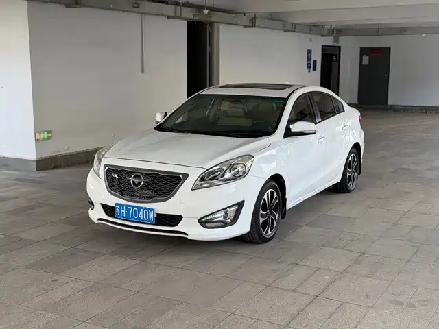 Haima Automobile FUMEILAI