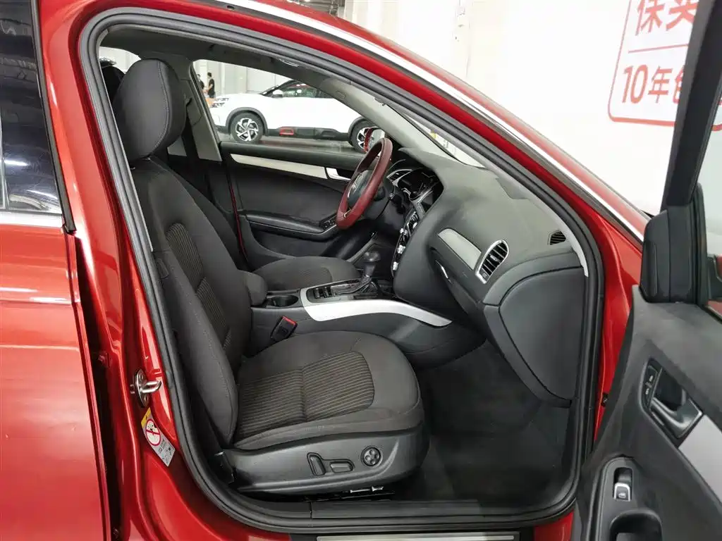 Audi A4L 2013 35 TFSI Automatic Standard фото 23